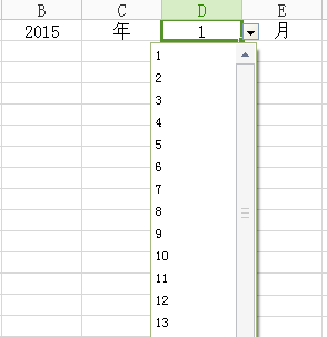 关于wps2007设计简单日历的操作教程 关于如何挽回感情