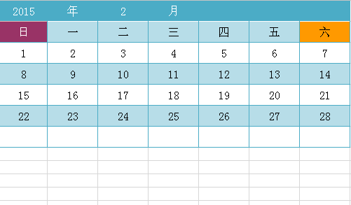 关于wps2007设计简单日历的操作教程 关于如何挽回感情
