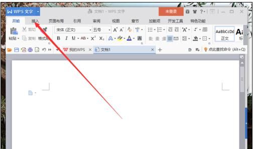 关于wps2007中关闭屏幕提示功能的相关操作步骤 关于wps怎么删除空白页