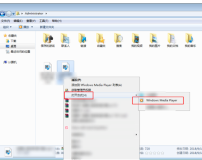 关于Windows Media Player打开视频文件的操作教程 关于win7如何共享打印机