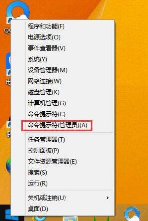 关于win8系统不能访问windows installer服务的处理技巧 关于win8系统怎么恢复出厂设置