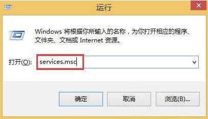关于win8系统不能访问windows installer服务的处理技巧 关于win8系统怎么恢复出厂设置