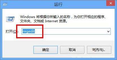 关于win8电脑有杂音的处理操作流程 Win8电脑设置打不开