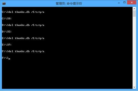 关于win8系统删除thumbs.db文件的操作过程 WIN8系统怎么样