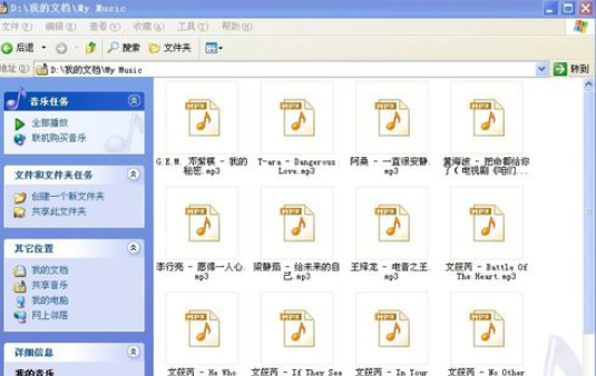 关于winrar将文件添加到压缩文件的使用操作 关于win10怎么显示文件后缀名