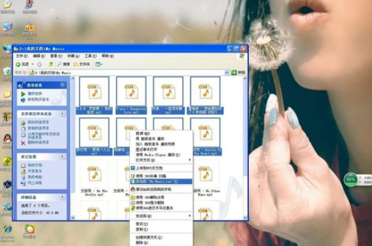 关于winrar将文件添加到压缩文件的使用操作 关于win10怎么显示文件后缀名