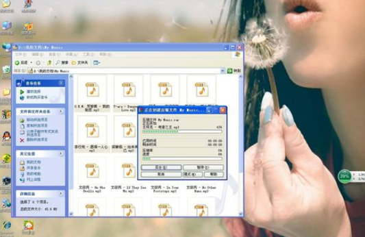 关于winrar将文件添加到压缩文件的使用操作 关于win10怎么显示文件后缀名