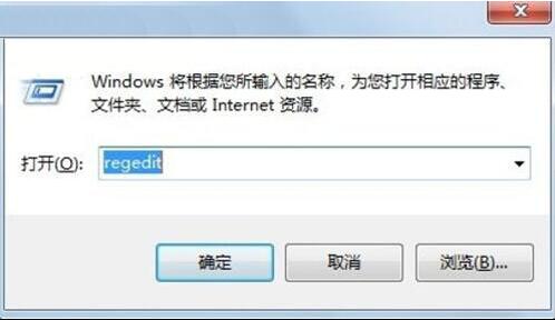 关于win7电脑设置离线下载的方法步骤 WIN7我的电脑