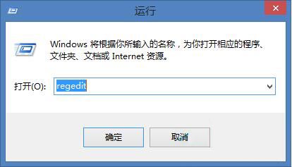 关于win8系统关闭显卡硬件加速的操作方法 WIN8系统怎么样