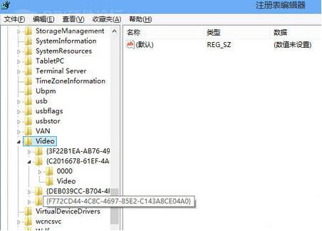 关于win8系统关闭显卡硬件加速的操作方法 WIN8系统怎么样