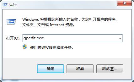 关于win7网卡驱动无法安装的解决方法介绍 Win7检测不到网卡