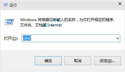 关于win10系统查看dns服务器地址的方法 关于win10系统网络设置中没有wlan选项的解决方案