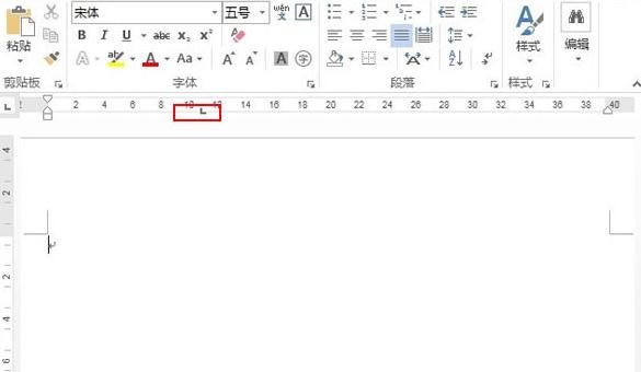 关于word2013制作有剪刀虚线的操作介绍 关于word目录怎么添加一行