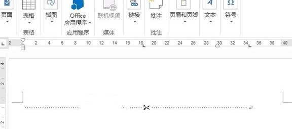 关于word2013制作有剪刀虚线的操作介绍 关于word目录怎么添加一行