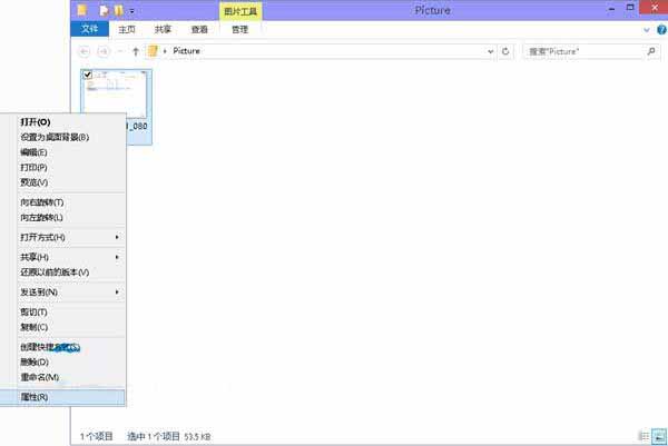 关于win10系统隐藏文件的操作流程 关于win10系统如何防止垃圾软件自动安装