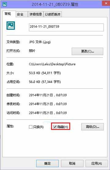 关于win10系统隐藏文件的操作流程 关于win10系统如何防止垃圾软件自动安装