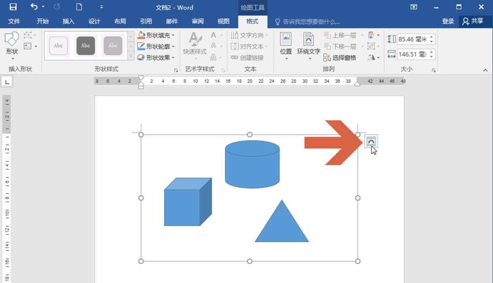 关于word2016画布无法移动的处理方法 关于word的图片