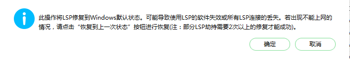 关于wegame遇到错误码1的解决方法介绍 关于炒股票108课 原版
