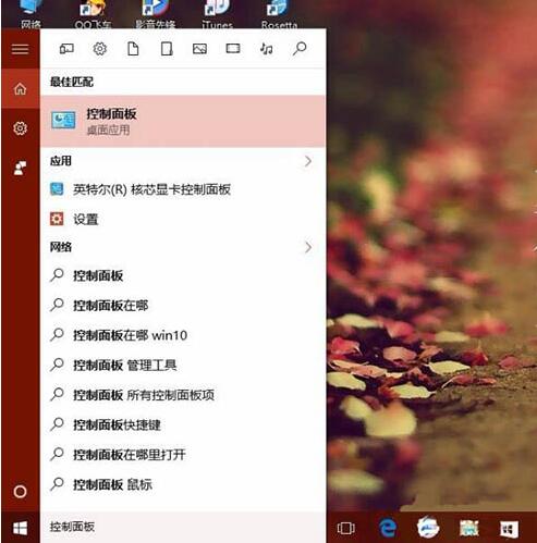 关于win8系统localhost打不开的处理教程 WIN8系统怎么样