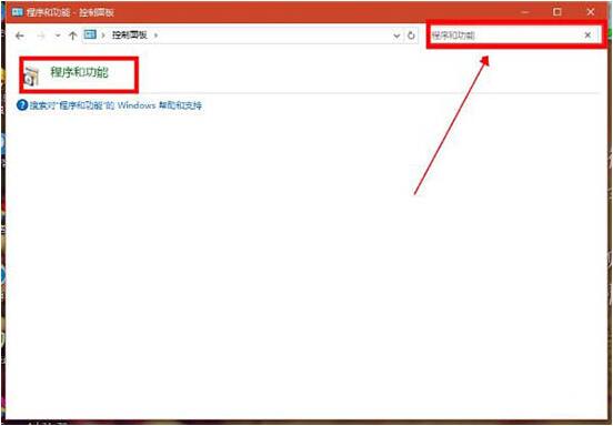关于win8系统localhost打不开的处理教程 WIN8系统怎么样