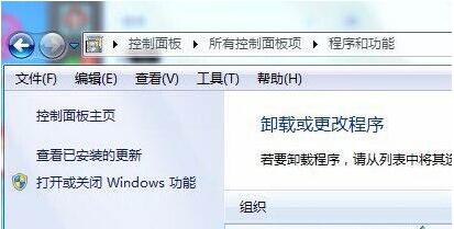 关于win8系统localhost打不开的处理教程 WIN8系统怎么样