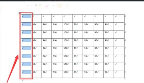 关于word2010自动生成有规律数字的图文操作过程 关于聊天回复的软件