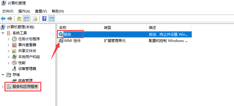 关于Win10开始菜单打不开的处理教程 关于win10开机怎么跳过自动修复