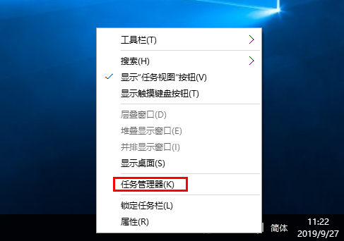 关于Win10开始菜单打不开的处理教程 关于win10开机怎么跳过自动修复
