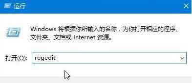 关于win10系统清理u盘使用痕迹的操作步骤 关于制作win10