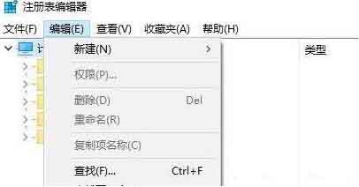 关于win10系统清理u盘使用痕迹的操作步骤 关于制作win10