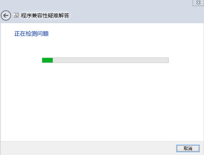 关于WIN8安装猎豹浏览器详细步骤 WIN8安装密钥