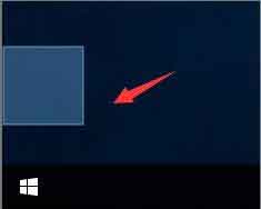 关于win10系统让文件夹图标变透明的操作方法 关于制作win10