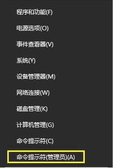关于win10系统升级后不能上网的处理教程 win10进教资网站