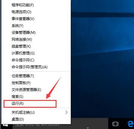 关于WIN10查看系统版本号的详细方法 win10计算机名怎么查