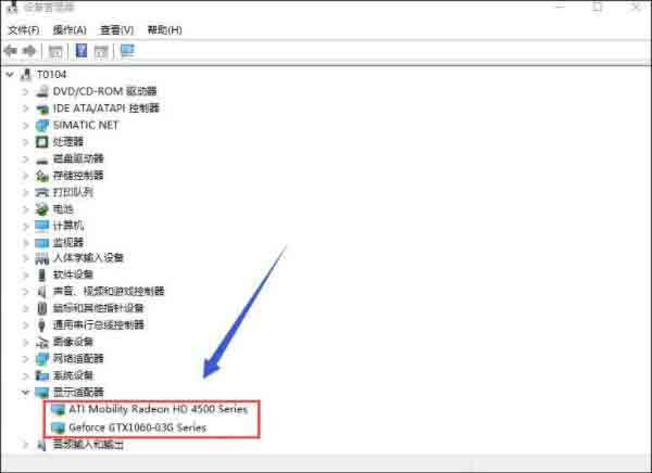 关于win10系统双显卡切换独立显卡的操作教程 关于win10系统网络设置中没有wlan选项的解决方案