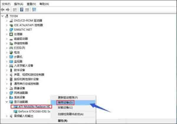 关于win10系统双显卡切换独立显卡的操作教程 关于win10系统网络设置中没有wlan选项的解决方案