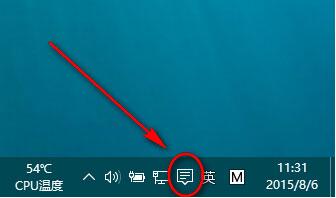 关于win10系统音量控制不见了的处理操作过程 关于win10系统网络设置中没有wlan选项的解决方案