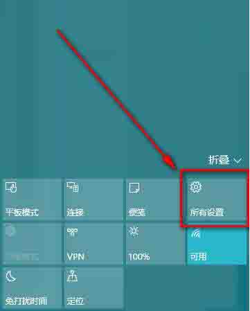 关于win10系统音量控制不见了的处理操作过程 关于win10系统网络设置中没有wlan选项的解决方案