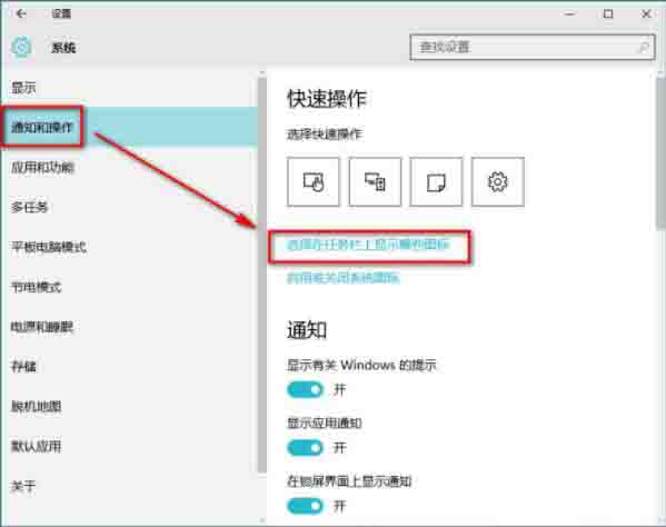 关于win10系统音量控制不见了的处理操作过程 关于win10系统网络设置中没有wlan选项的解决方案
