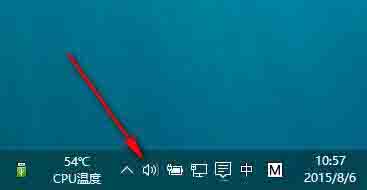 关于win10系统音量控制不见了的处理操作过程 关于win10系统网络设置中没有wlan选项的解决方案