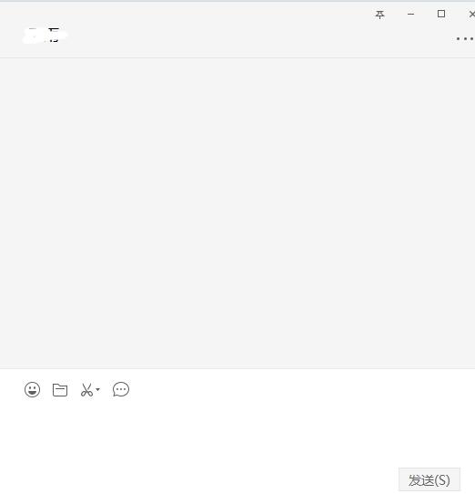 关于微信电脑版换行打字的简单操作讲解