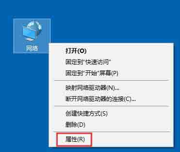 关于win10系统无线网络连接受限制的处理操作过程讲解 关于win10系统网络设置中没有wlan选项的解决方案