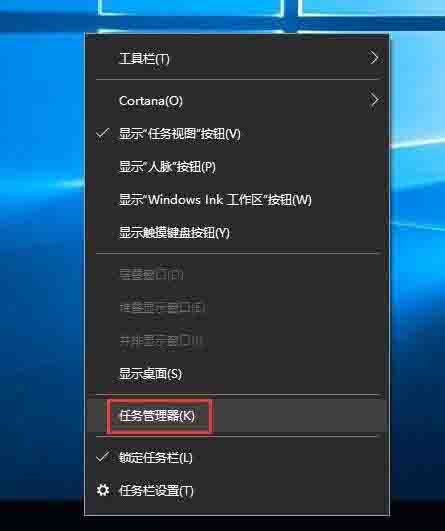 关于win10查看端口占用情况的操作方法 win10计算机名怎么查