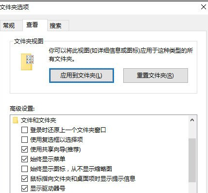 关于WIN10删掉hiberfil.sys的操作步骤 win10自动删文件