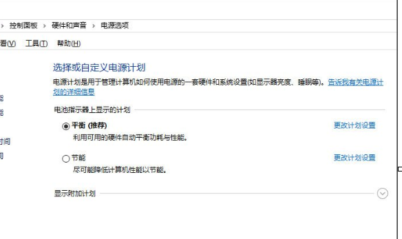 关于WIN10删掉hiberfil.sys的操作步骤 win10自动删文件