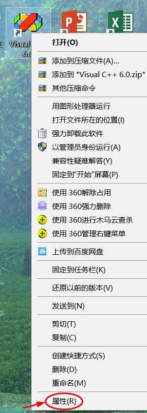 关于WIN10字体模糊的详细处理方法 WIN10打不了字