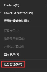 关于WIN10观看视频菜单栏一直显示的解决方法 win10怎么开启网络发现