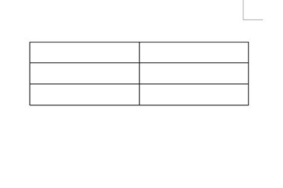 关于word签名栏进行排版的操作方法 WORD签名背景变透明