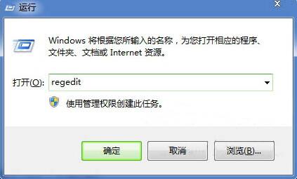 关于win7电脑无法调节音量解决步骤 WIN7我的电脑
