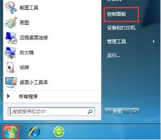 关于win7电脑网页声音关闭方法步骤 WIN7显示我的电脑